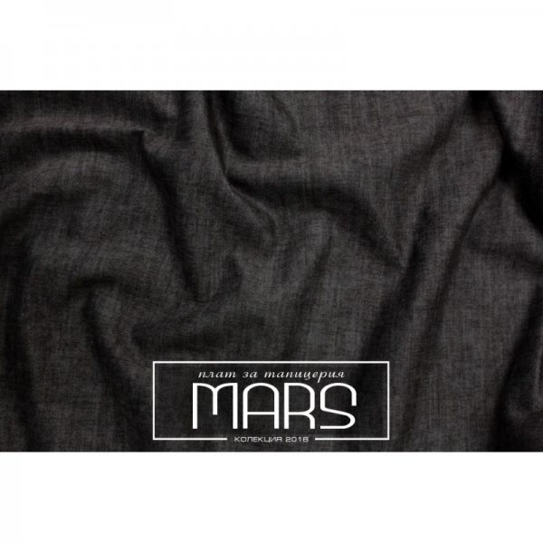 Mars 12