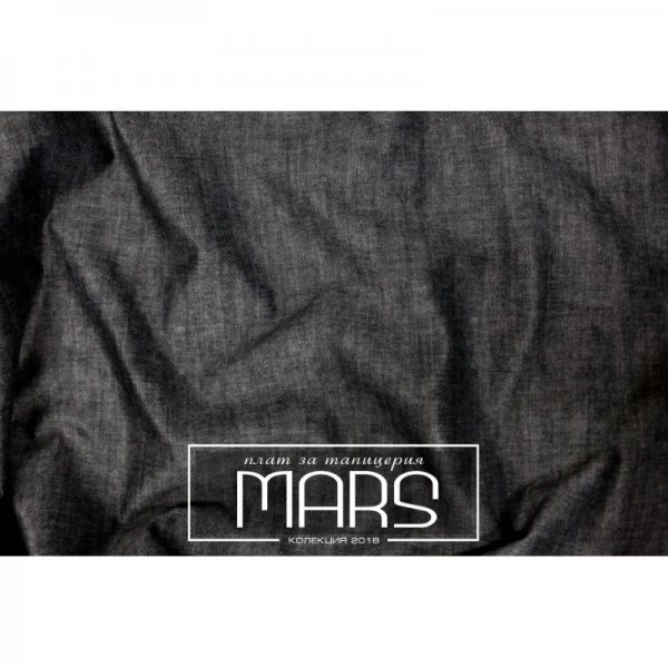 Mars 13