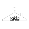 Ракла