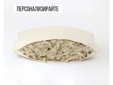 Вълнена възглавница за спане лен и памук, органична вълна