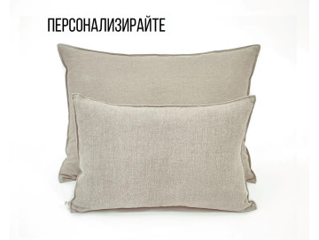 Декоративна вълнена възглавница лен и памук, OEKO-TEX вълна