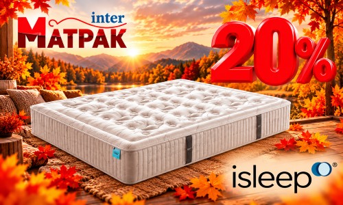 до -20% за матраци Isleep