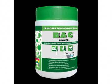 BAC Power биологичен продукт за септични ями и канали