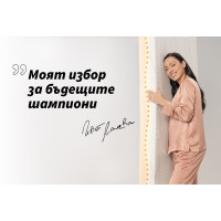 Детски матрак Junior 90/200