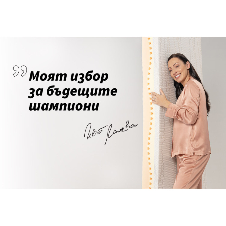 Детски матрак Junior 90/200