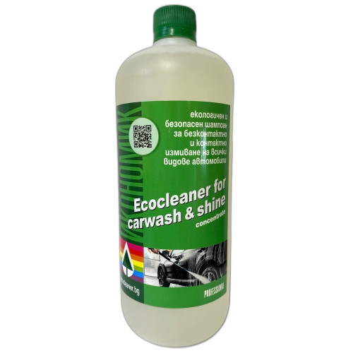 Ecocleaner for Carwash & Shine: Препарат за миене на кола и блясък
