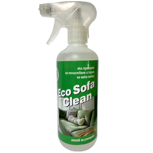 EcoSofa Clean – еко препарат за почистване и пране на мека мебел