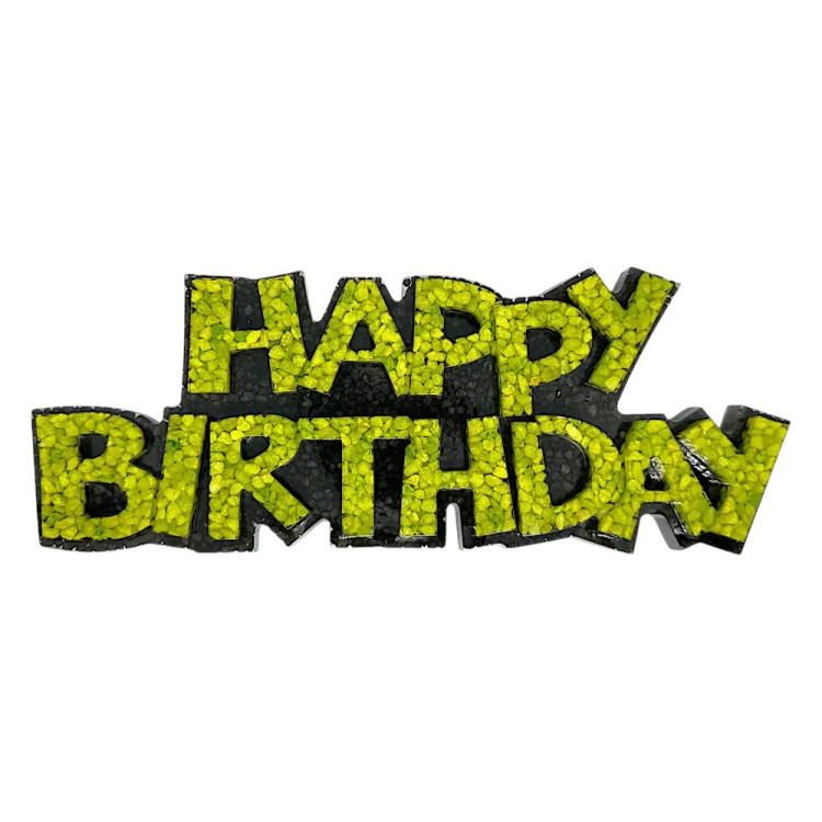 Надпис Честит Рожден Ден / Happy Birthday зелен
