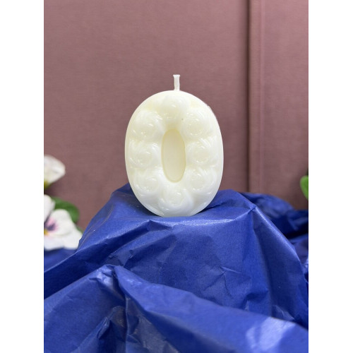 Натурална свещ за Рожден Ден цифра 0