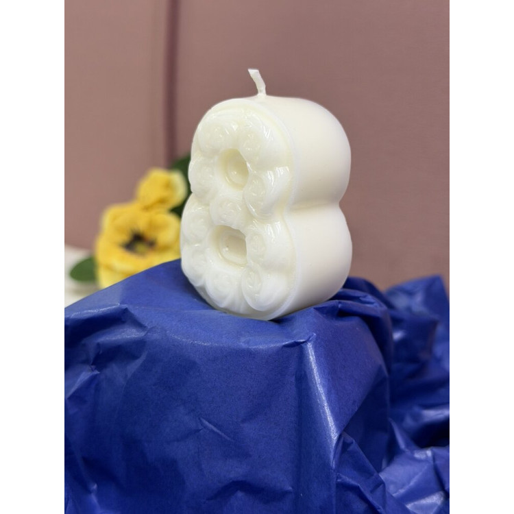 Натурална свещ за Рожден Ден цифра 8