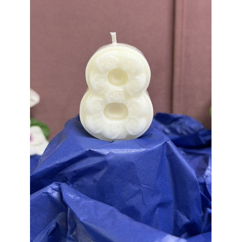 Натурална свещ за Рожден Ден цифра 8