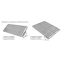 Подматрачна рамка Optimal Comfort 72/190