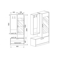 Портманто City 4005