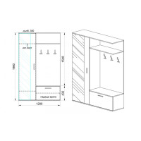 Портманто City 4006