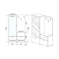 Портманто City 4007