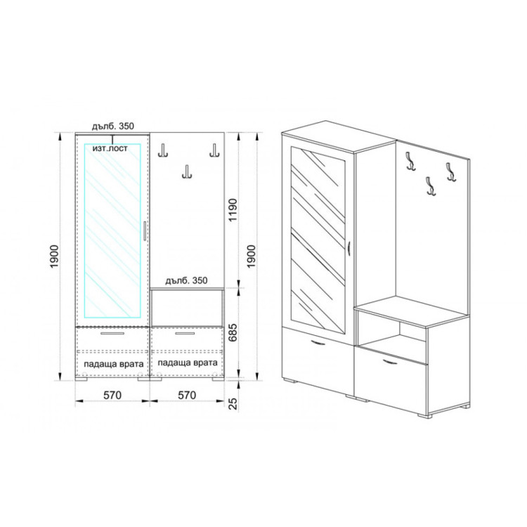 Портманто City 4007