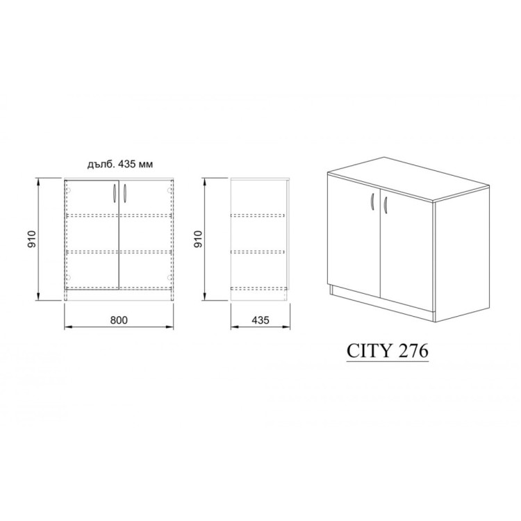 Скрин City 3009 дъб артисан