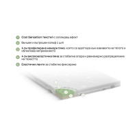 Топ матрак CoolComfort 120/200