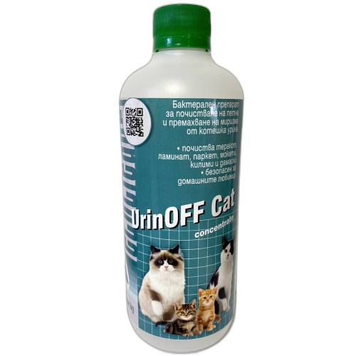 UrinOff Cat – ензимен препарат за котешка урина