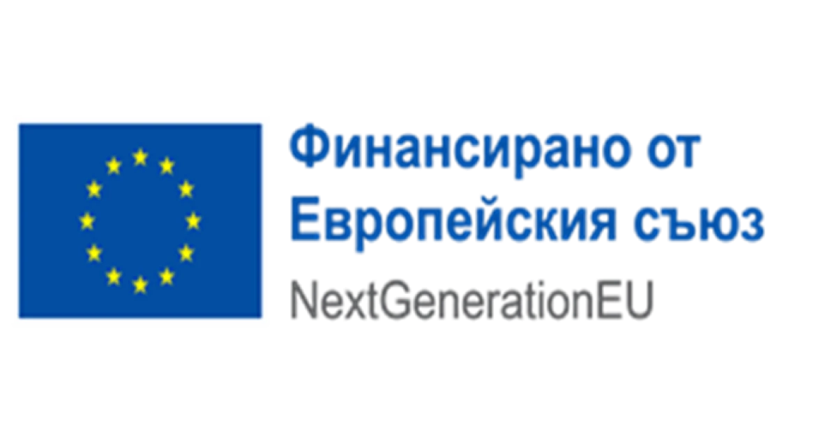 Европейско финансиране Европейско финансиране
