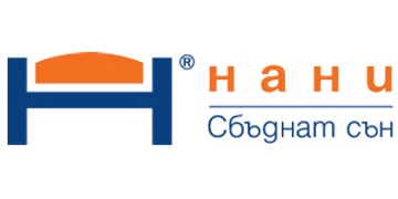 Нани