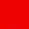 Червено 