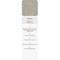 Двулицев матрак от Вълна 10см 100% Лен ORGANIC WOOL 90/200