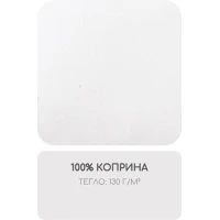Чаршаф с ластик 100% коприна 120/200