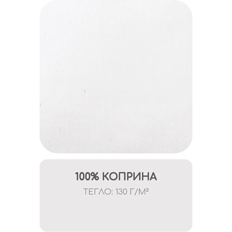Чаршаф с ластик 100% коприна 120/200