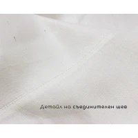 Чаршаф без ластик 100% вълна 240/260