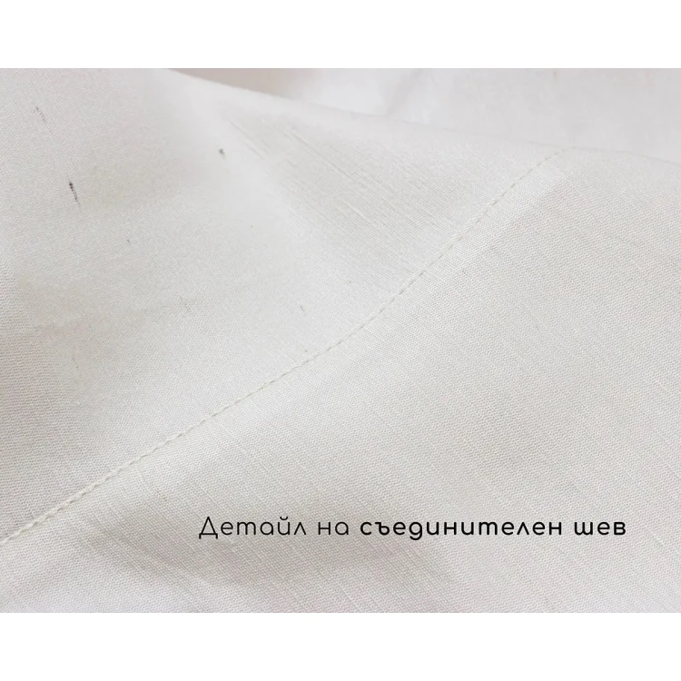 Чаршаф без ластик 100% вълна 240/260