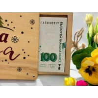 Дървен плик за пари Весела Коледа А3