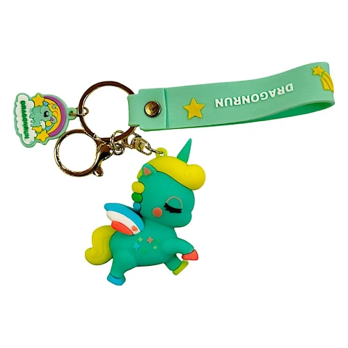 Ключодържател R167