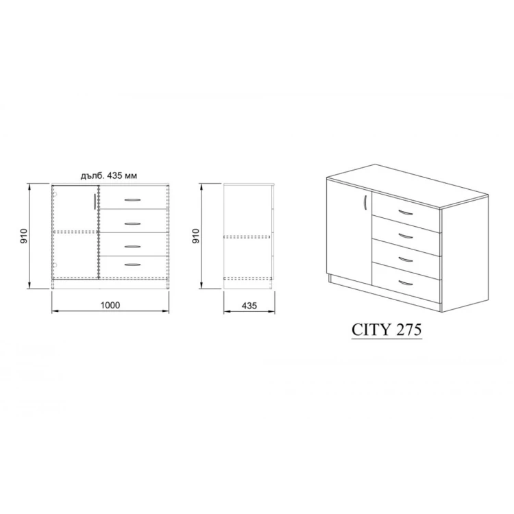 Скрин City 3008 дъб артисан