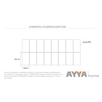 Стенни тапицирани панели ST 06 120/240/3